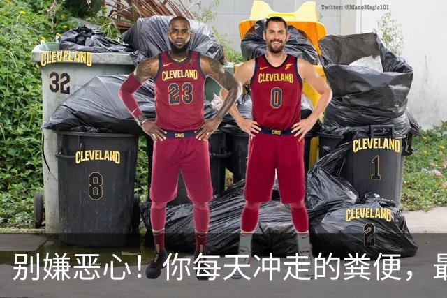 别嫌恶心！你每天冲走的粪便，最后竟全藏进城市这些秘密角落里！