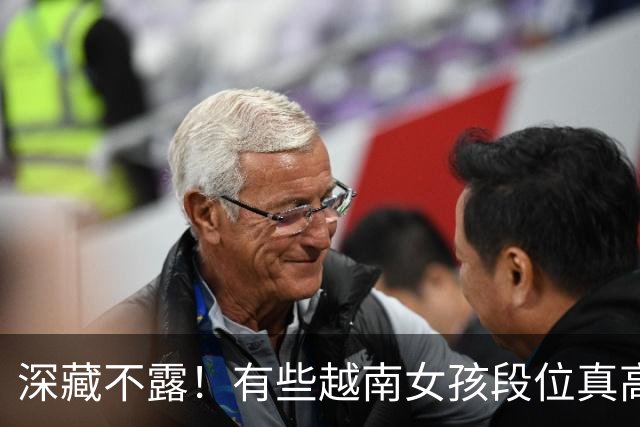 深藏不露！有些越南女孩段位真高，真把持不住，也玩不过
